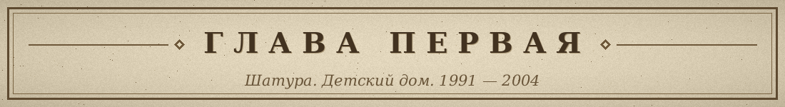 1 1
