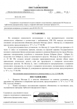 1780846987014