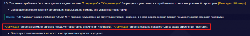 1780847030773