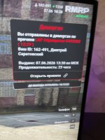 IMG_2047.jpeg