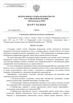 1780849379069