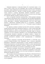 1780849496369 1780849496369