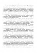 1780849508208 1780849508208