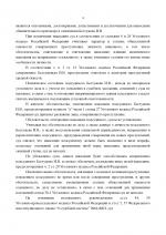 1780849518861 1780849518861
