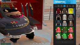 Screenshot_34.png