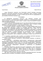 1780851238012