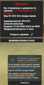 1780852191003