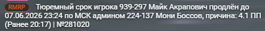 Screenshot_36.png