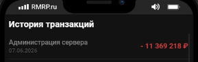 1780892802750