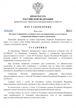 1780905793182