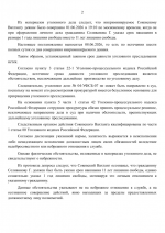 1780905809246