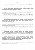 1780905814484