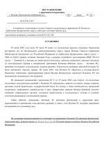 1780908178661