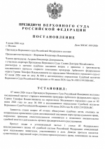 1780917958161 1780917958161