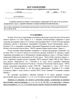 1780929069646