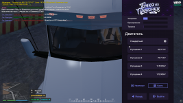 Screenshot 62