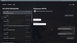 Grand Theft Auto V Screenshot 2026.06.08 - 16.39.16.29.png