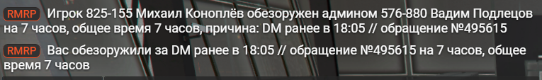 GTA5 MfTHMPYjGA