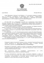 1780934345548 1780934345548