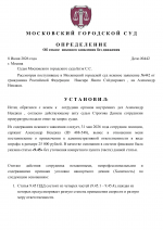 1780934373850