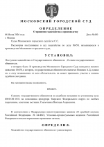 1780934421481