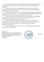 Cb165b0ae8c942a1deb075e1d7be02e3I4KjoPO6emM33vCG 1