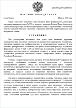 1780937111449