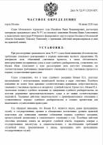 1780937133945