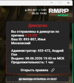 1780937309733 1780937309733
