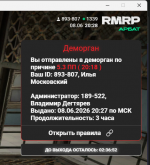 1780939808956 1780939808956