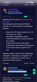 IMG_1011.png