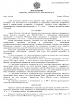 880 1 880 1