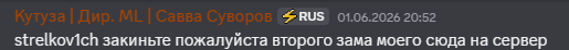 1780947165321