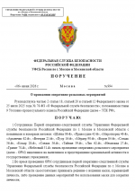 1780951942555