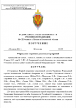 1780952068726