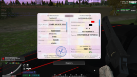 Screenshot_2026-06-09_05-07-00.png