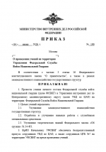 1780974445271