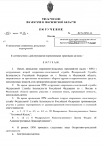 1780979941761