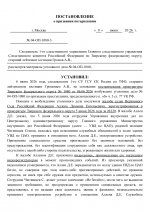 67a93a72d2dd41fd8db29971b063cea7d0tdhNjfnrouAACA 0