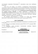 67a93a72d2dd41fd8db29971b063cea7d0tdhNjfnrouAACA 1
