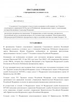 IMG_4980.jpeg
