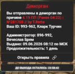 1780991152760 1780991152760