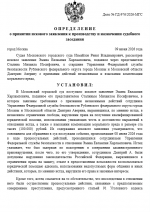 1780995664798