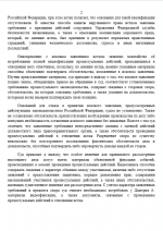 1780995668513