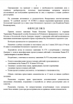 1780995671838