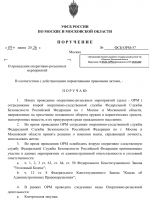 1780996758531