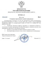     by Anton Slavyan 4 1
