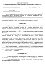 1781007771188
