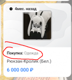 Screenshot_3.png