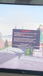 Screenshot_2026_06_09-1.png